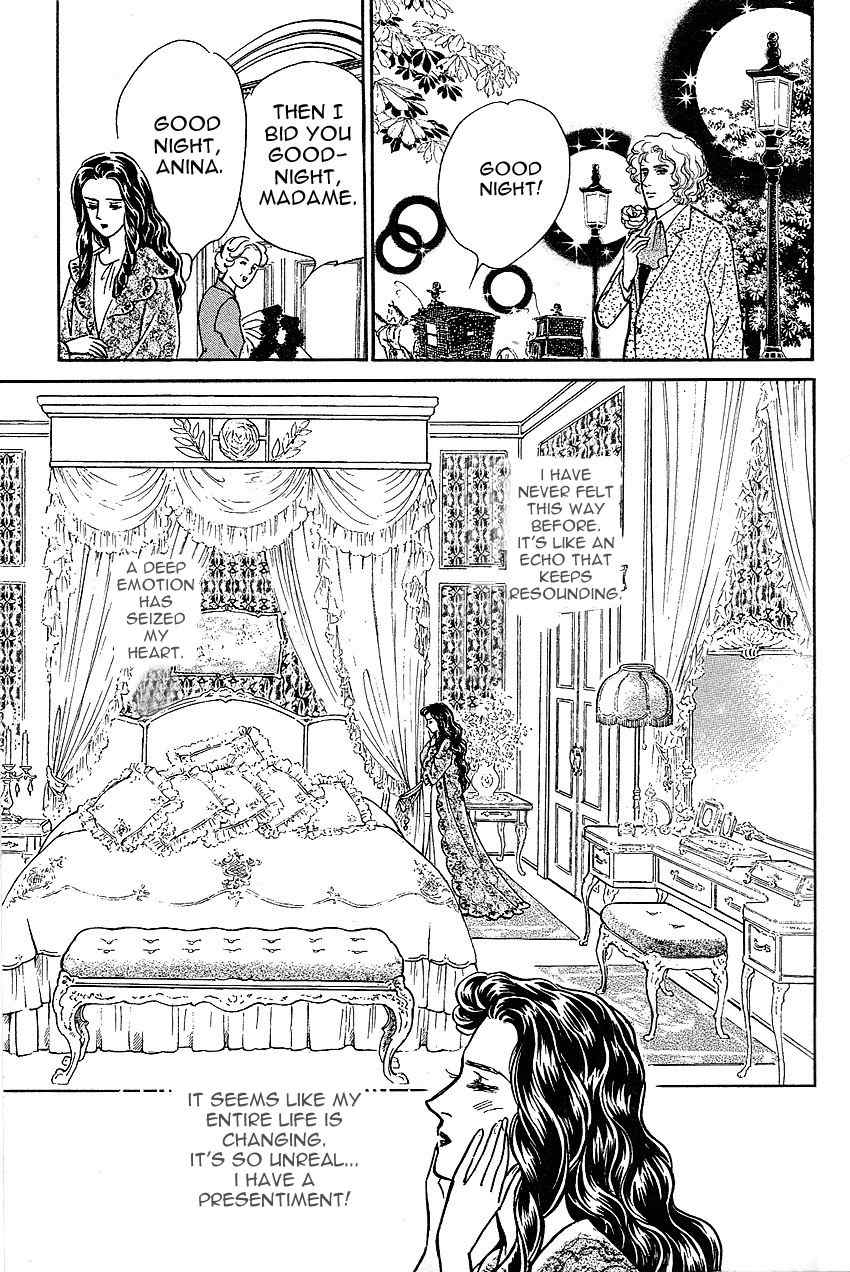 Manga Meisaku Opera Chapter 3.1 page 15 - Vol.3 Chapter 1: La Traviata – Act 1