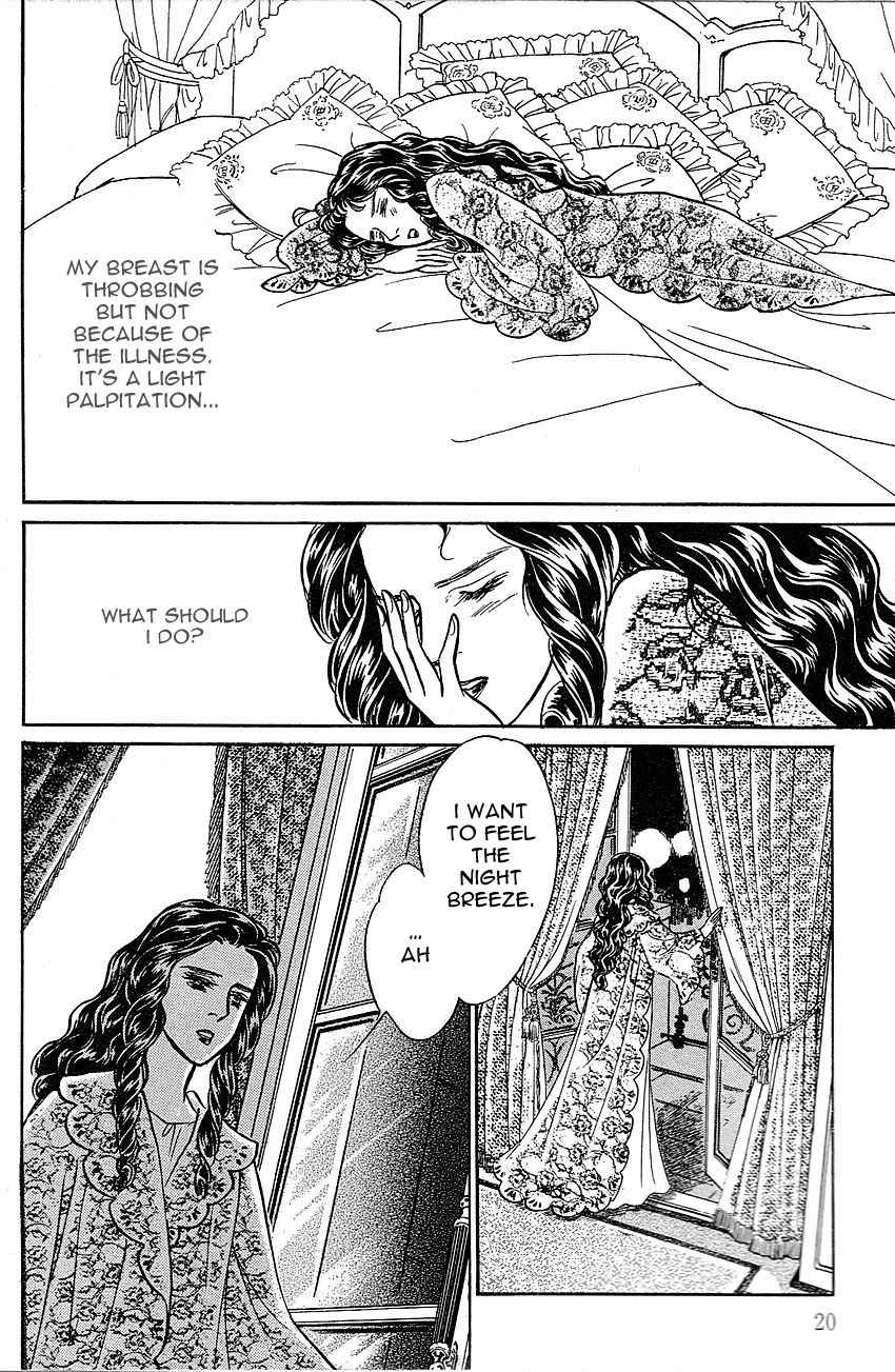 Manga Meisaku Opera Chapter 3.1 page 16 - Vol.3 Chapter 1: La Traviata – Act 1