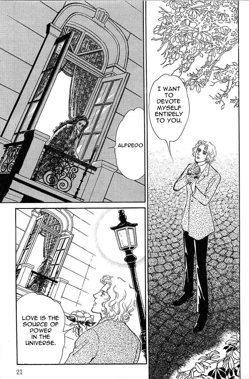 Manga Meisaku Opera Chapter 3.1 page 17 - Vol.3 Chapter 1: La Traviata – Act 1