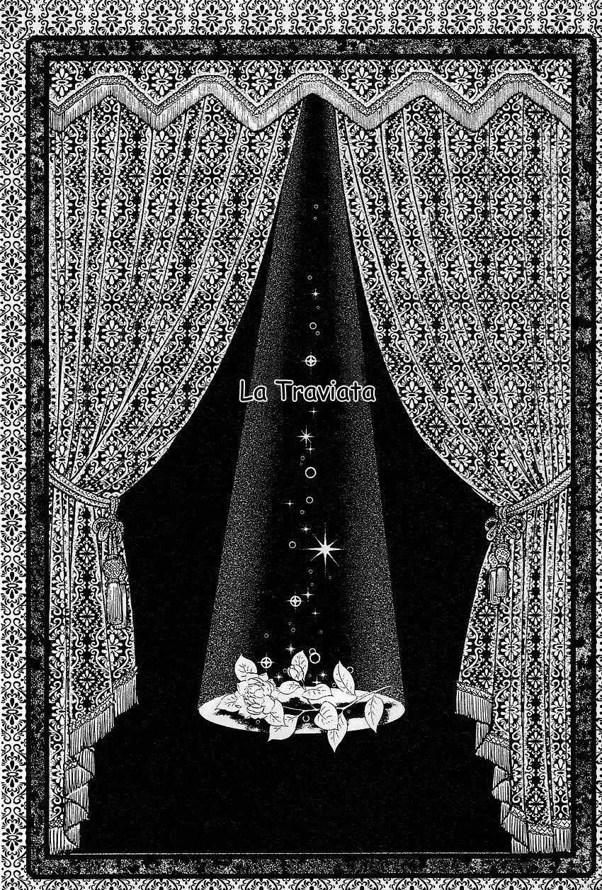 Manga Meisaku Opera Chapter 3.1 page 3 - Vol.3 Chapter 1: La Traviata – Act 1