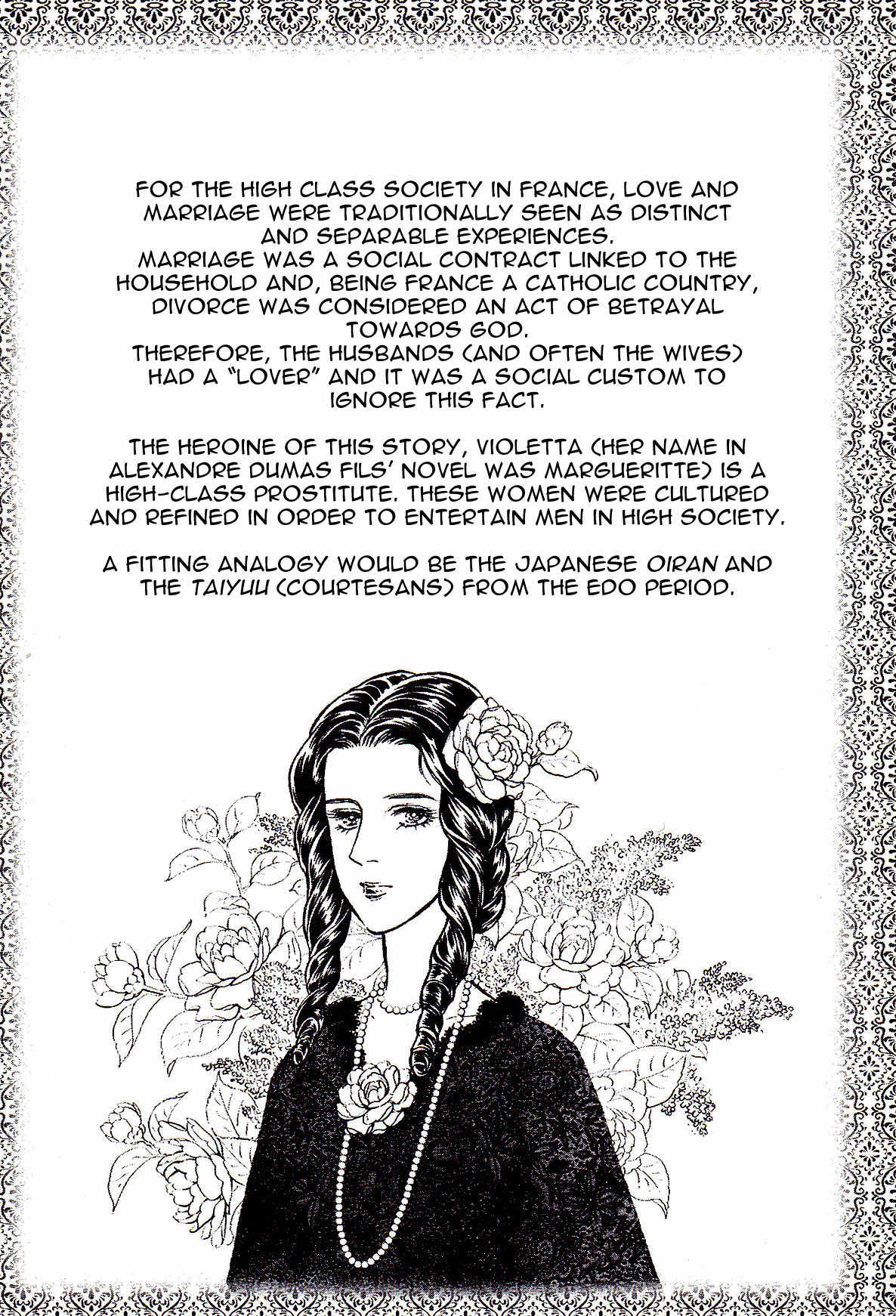 Manga Meisaku Opera Chapter 3.1 page 4 - Vol.3 Chapter 1: La Traviata – Act 1