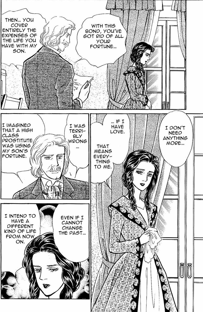 Manga Meisaku Opera Chapter 3.2 page 10 - Vol.3 Chapter 2: La Traviata – Act 2
