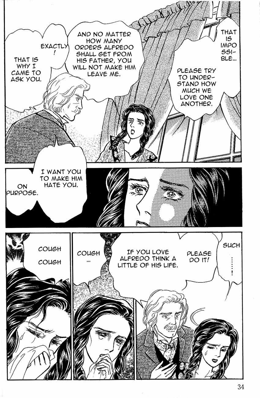 Manga Meisaku Opera Chapter 3.2 page 12 - Vol.3 Chapter 2: La Traviata – Act 2