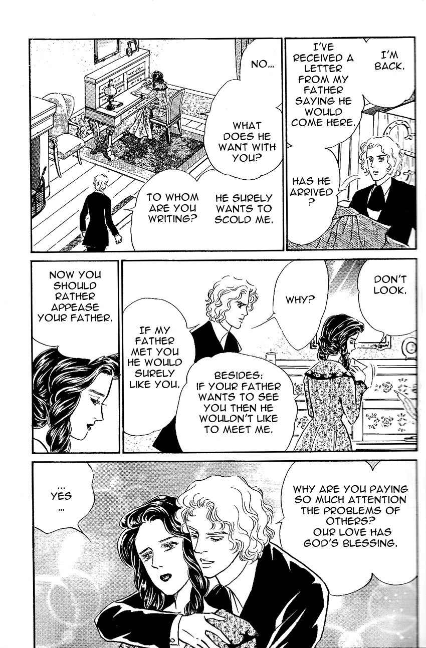 Manga Meisaku Opera Chapter 3.2 page 15 - Vol.3 Chapter 2: La Traviata – Act 2