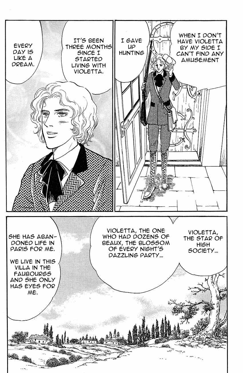 Manga Meisaku Opera Chapter 3.2 page 2 - Vol.3 Chapter 2: La Traviata – Act 2