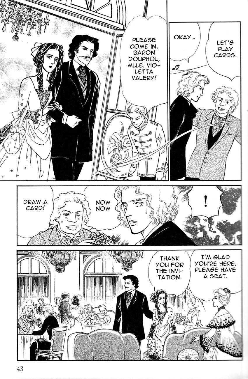 Manga Meisaku Opera Chapter 3.2 page 21 - Vol.3 Chapter 2: La Traviata – Act 2