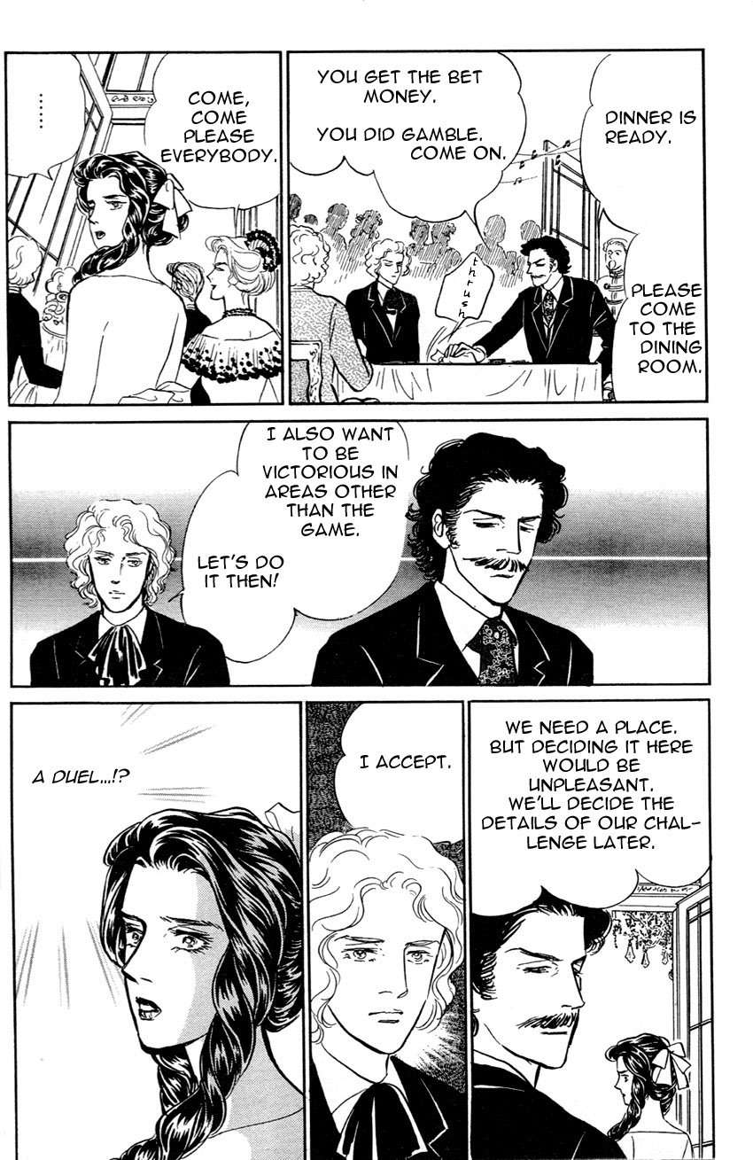 Manga Meisaku Opera Chapter 3.2 page 24 - Vol.3 Chapter 2: La Traviata – Act 2