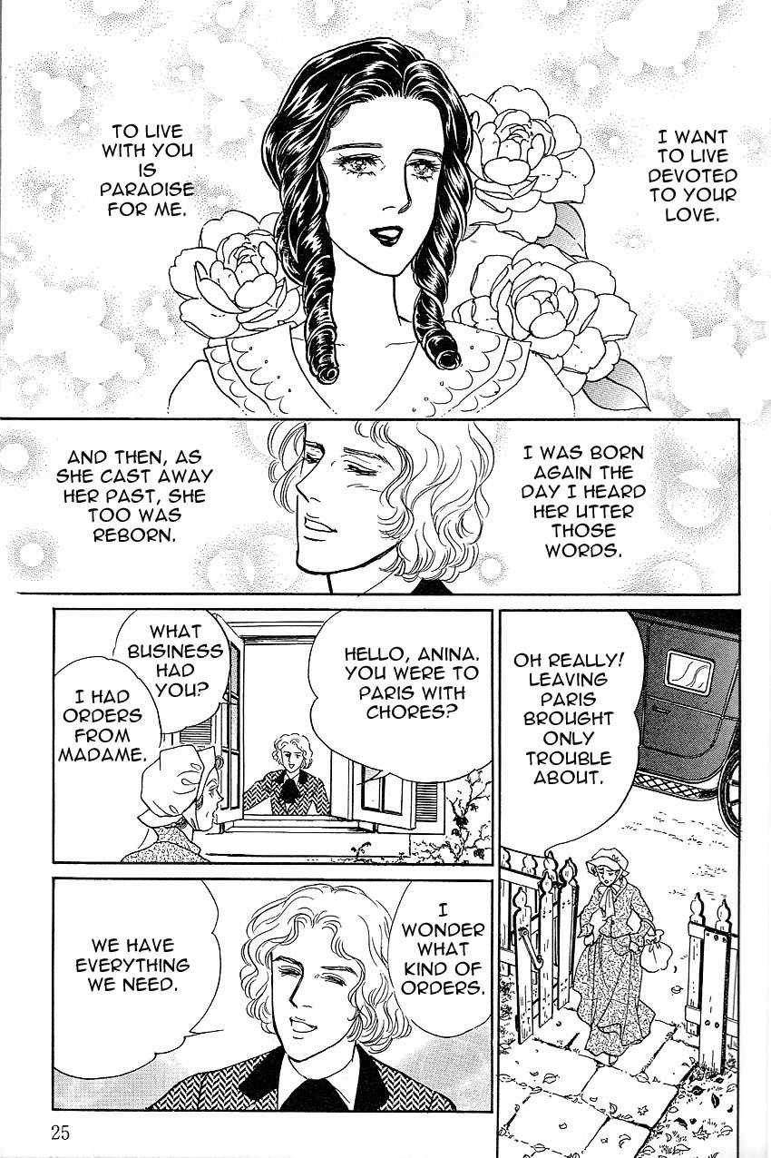Manga Meisaku Opera Chapter 3.2 page 3 - Vol.3 Chapter 2: La Traviata – Act 2