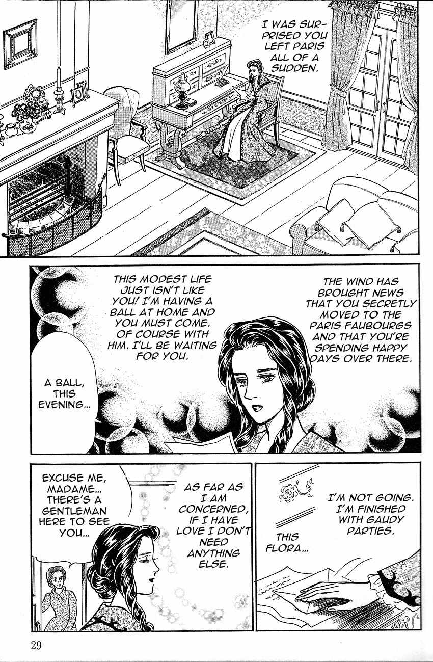 Manga Meisaku Opera Chapter 3.2 page 7 - Vol.3 Chapter 2: La Traviata – Act 2