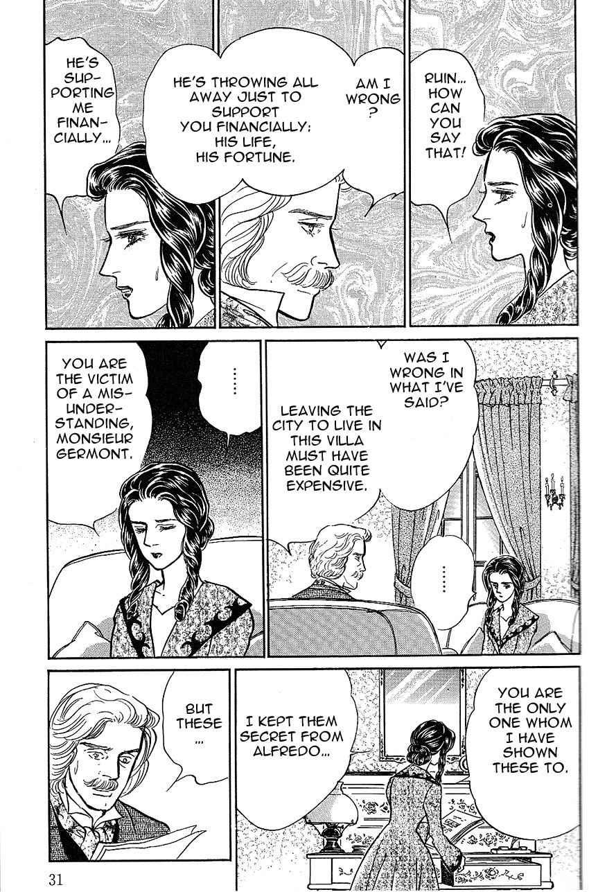 Manga Meisaku Opera Chapter 3.2 page 9 - Vol.3 Chapter 2: La Traviata – Act 2