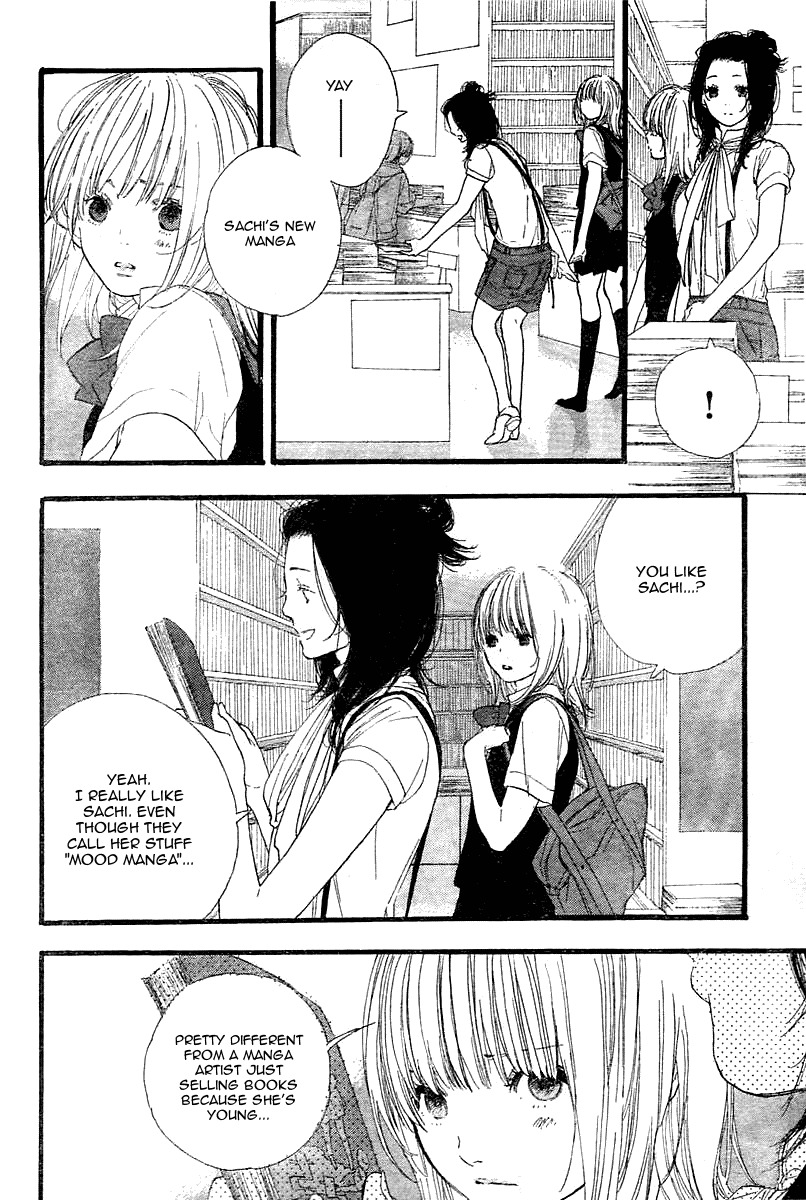 Manga no Tsukurikata Chapter 1 page 10 - Chapter 1