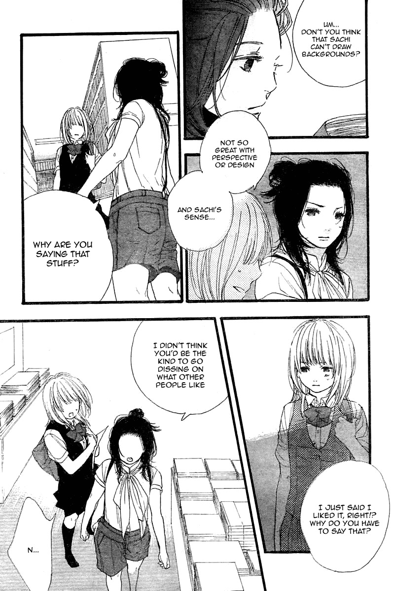 Manga no Tsukurikata Chapter 1 page 11 - Chapter 1