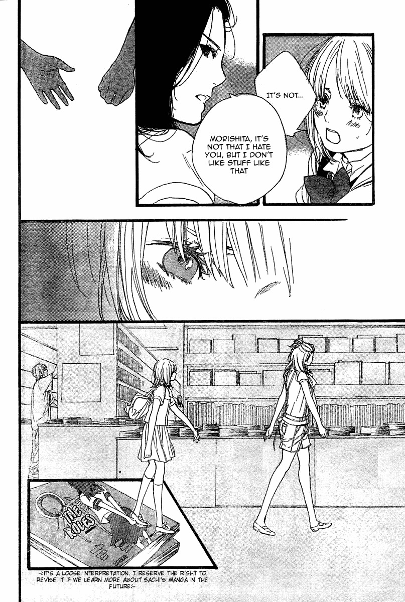 Manga no Tsukurikata Chapter 1 page 12 - Chapter 1