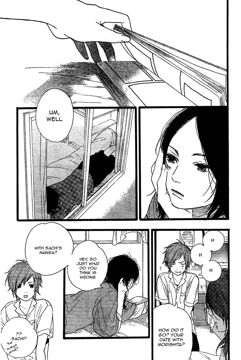 Manga no Tsukurikata Chapter 1 page 13 - Chapter 1