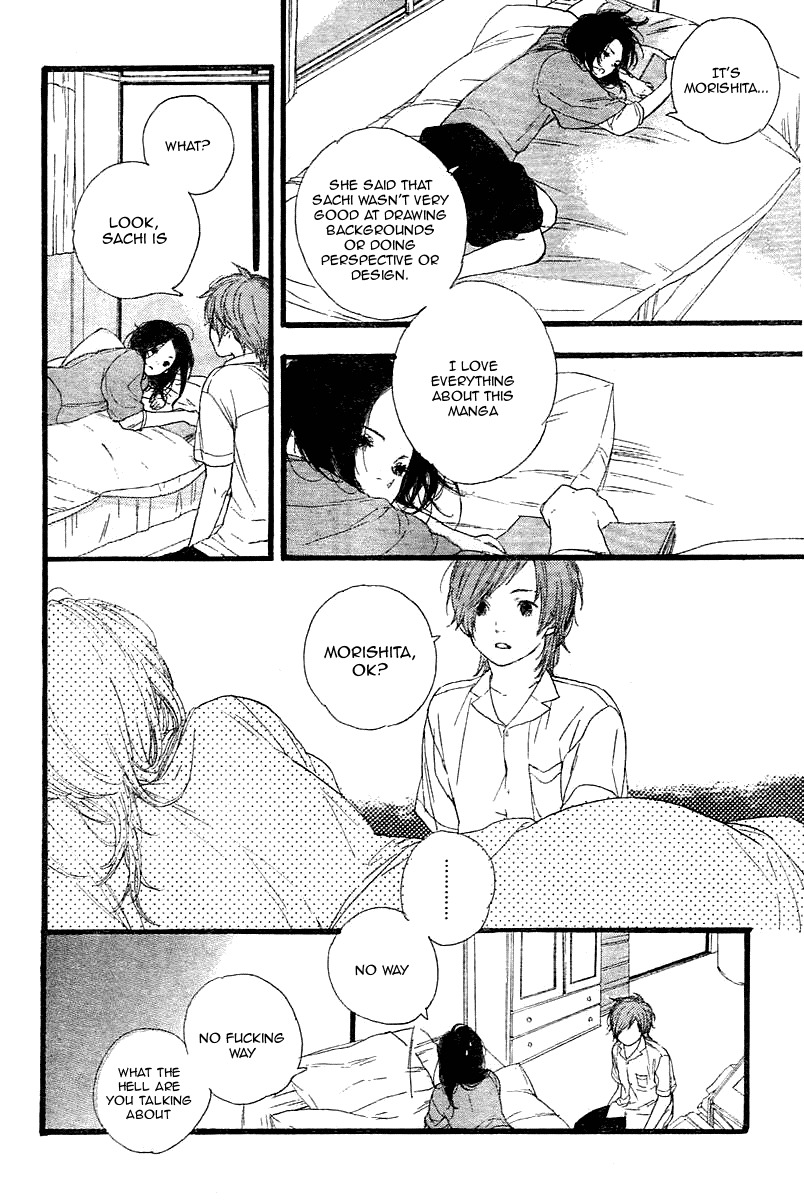 Manga no Tsukurikata Chapter 1 page 14 - Chapter 1