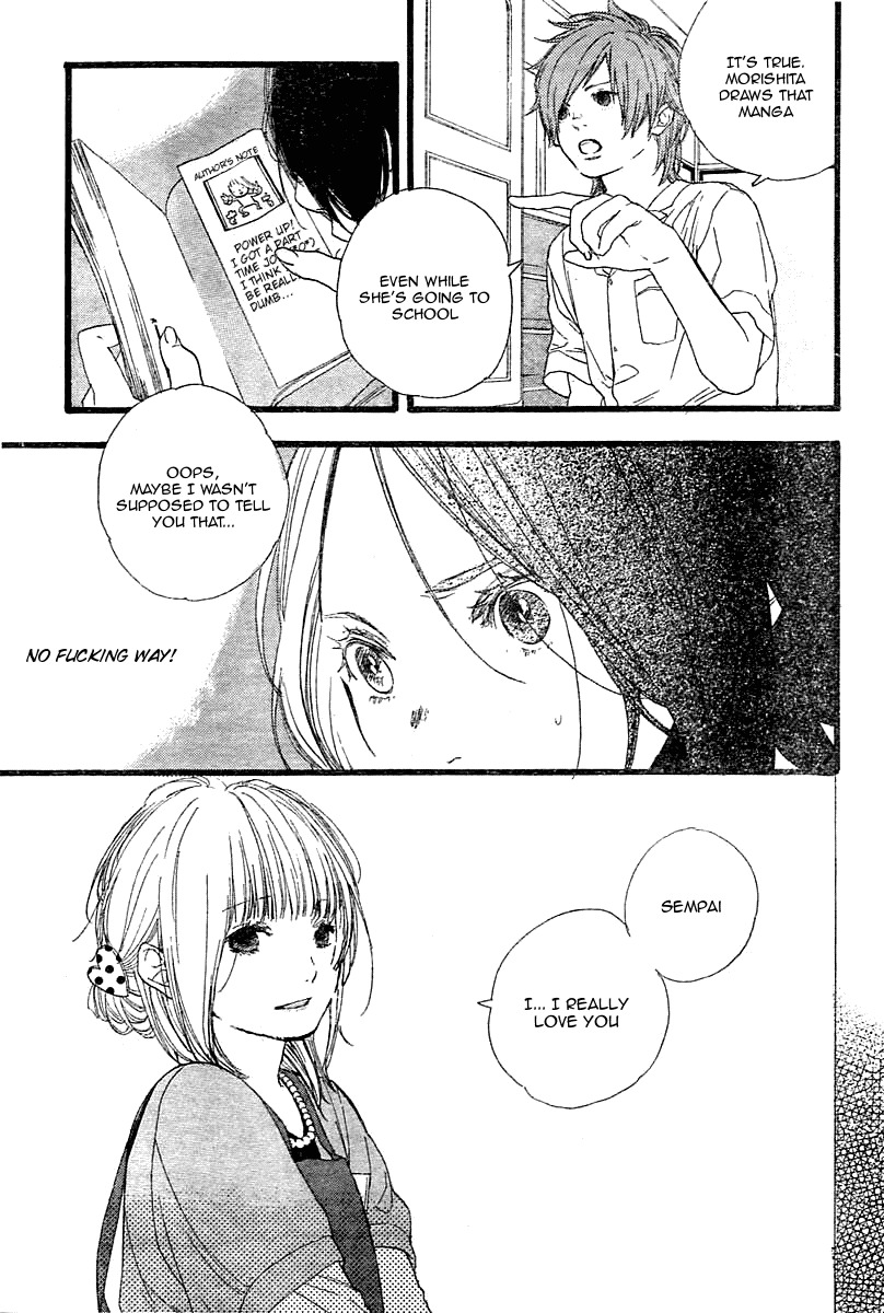 Manga no Tsukurikata Chapter 1 page 15 - Chapter 1