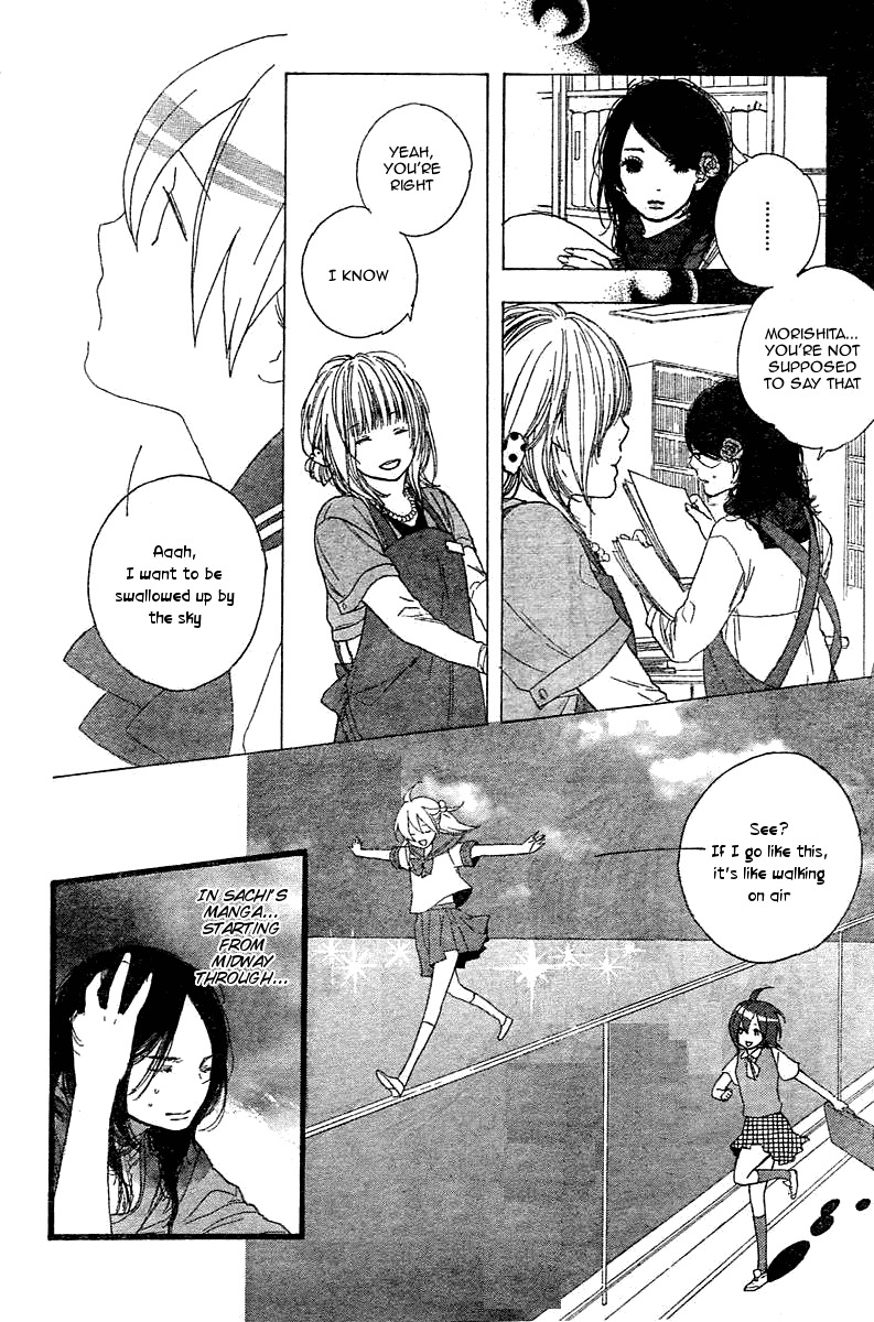 Manga no Tsukurikata Chapter 1 page 16 - Chapter 1