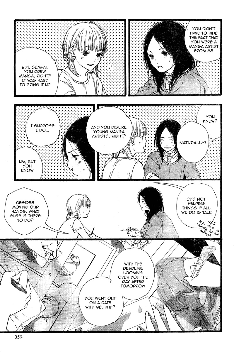 Manga no Tsukurikata Chapter 1 page 19 - Chapter 1