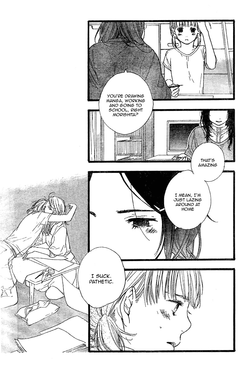 Manga no Tsukurikata Chapter 1 page 21 - Chapter 1