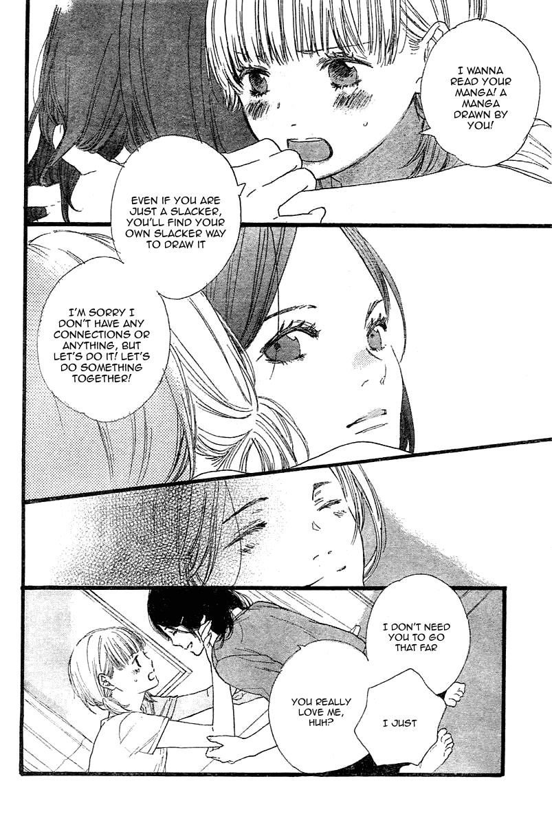 Manga no Tsukurikata Chapter 1 page 22 - Chapter 1