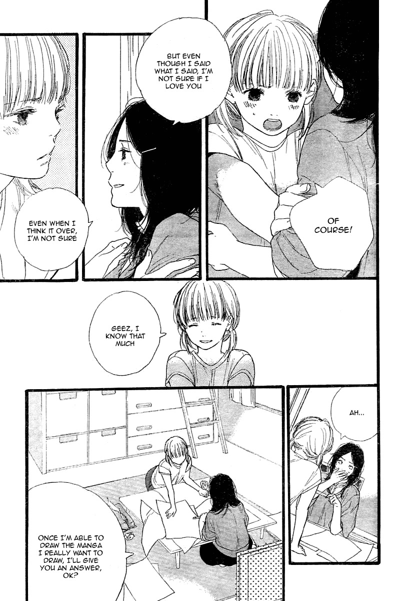 Manga no Tsukurikata Chapter 1 page 23 - Chapter 1