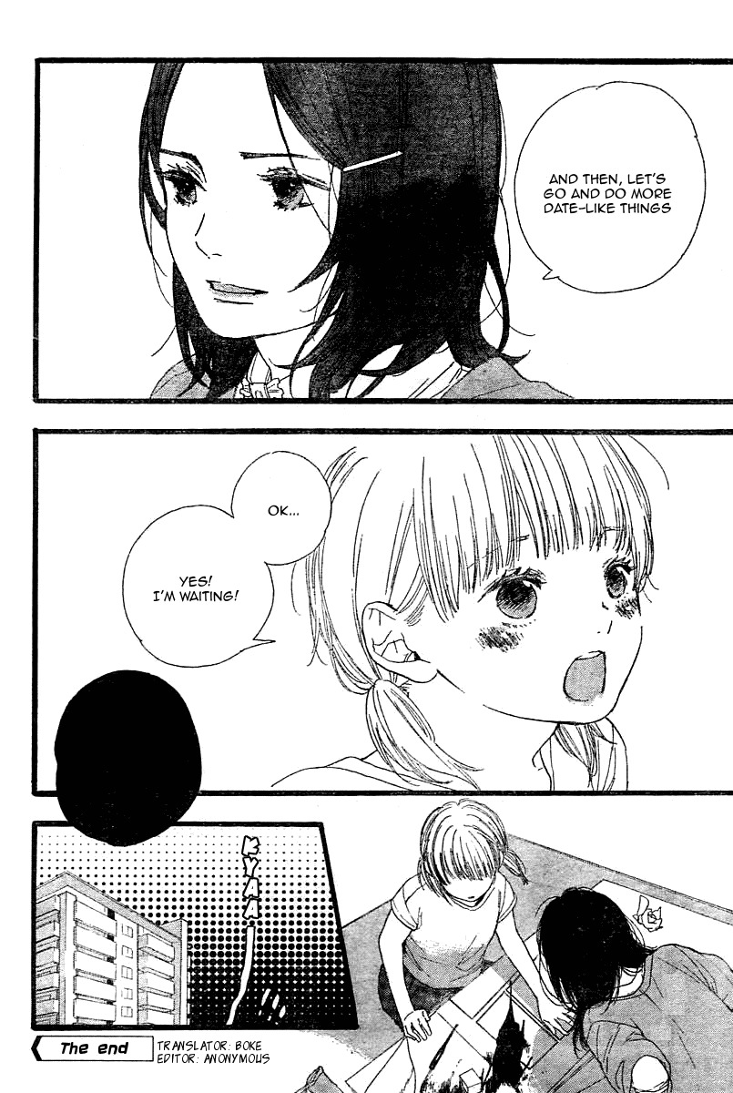 Manga no Tsukurikata Chapter 1 page 24 - Chapter 1