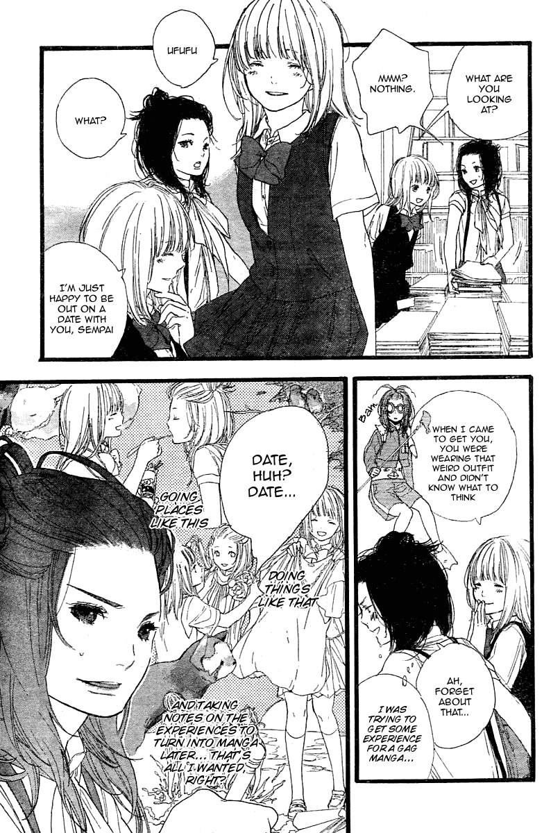 Manga no Tsukurikata Chapter 1 page 7 - Chapter 1