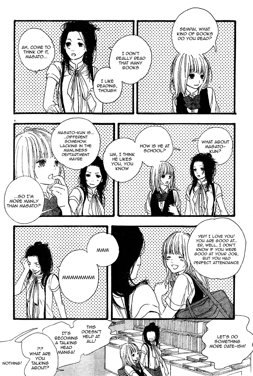 Manga no Tsukurikata Chapter 1 page 8 - Chapter 1