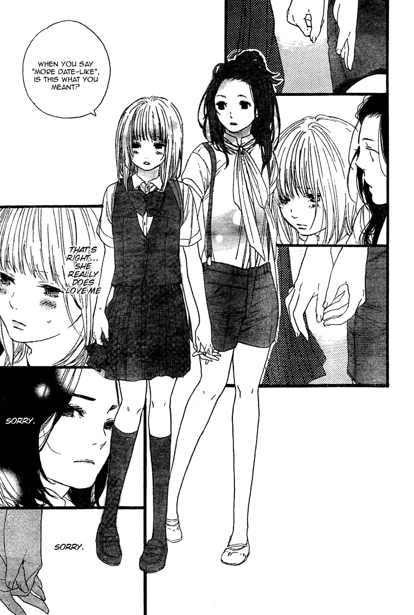 Manga no Tsukurikata Chapter 1 page 9 - Chapter 1