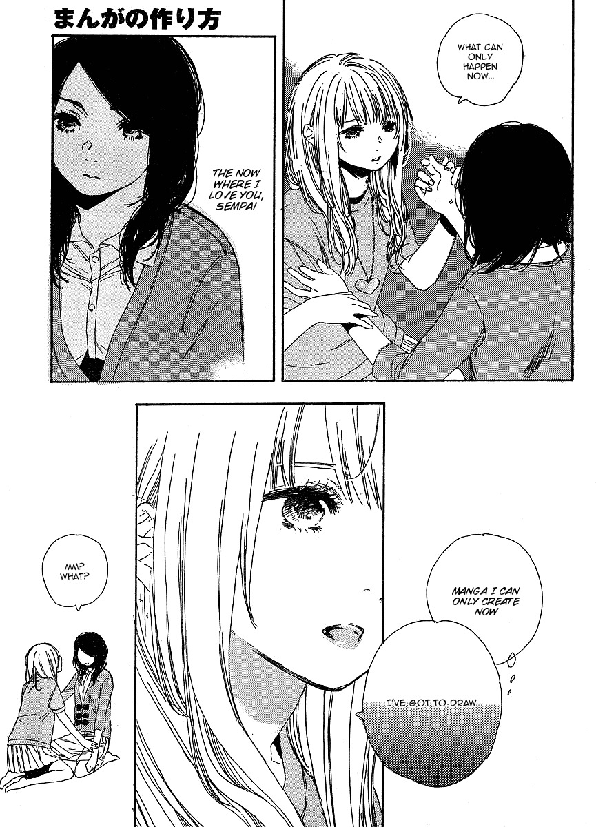 Manga no Tsukurikata Chapter 10 page 11 - Chapter 10