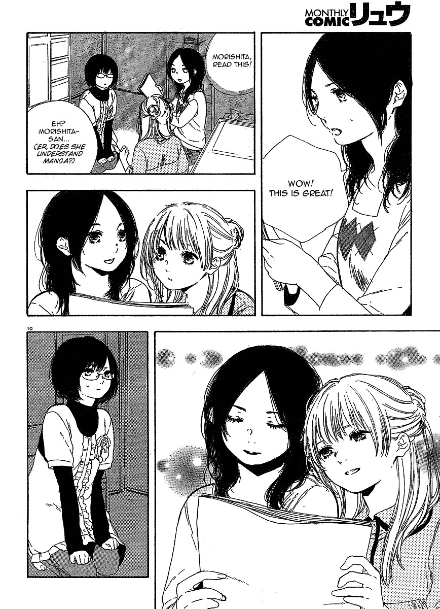 Manga no Tsukurikata Chapter 11 page 11 - Chapter 11