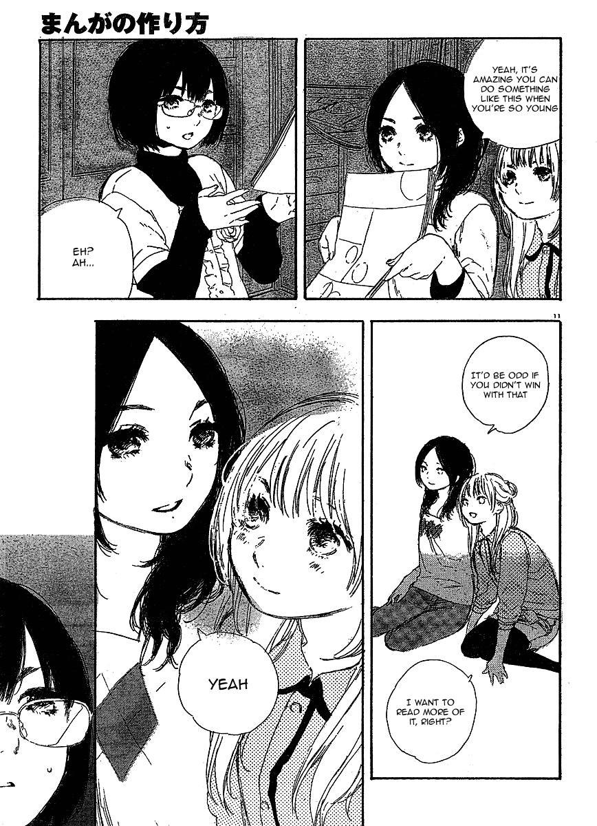 Manga no Tsukurikata Chapter 11 page 12 - Chapter 11