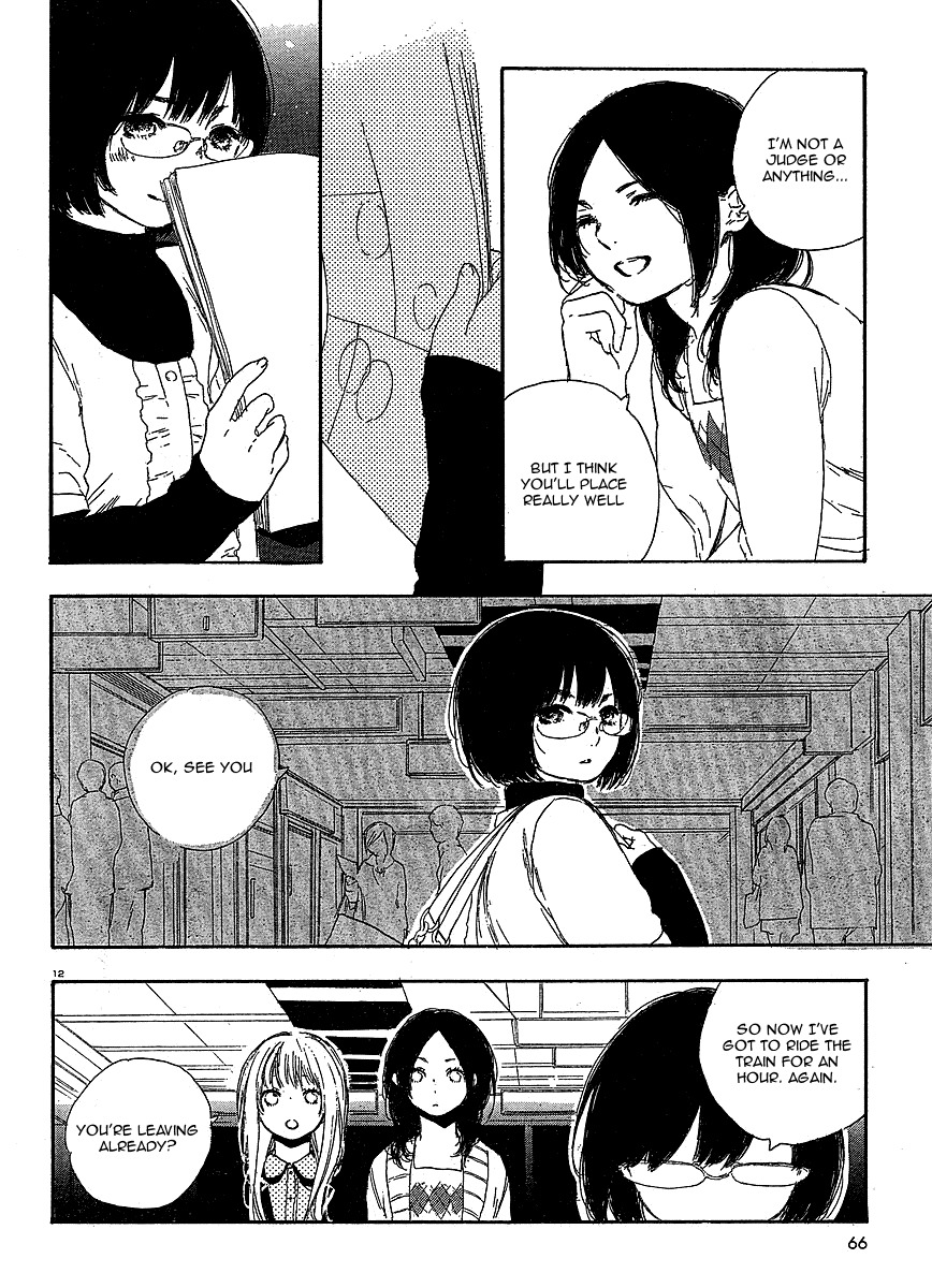 Manga no Tsukurikata Chapter 11 page 13 - Chapter 11
