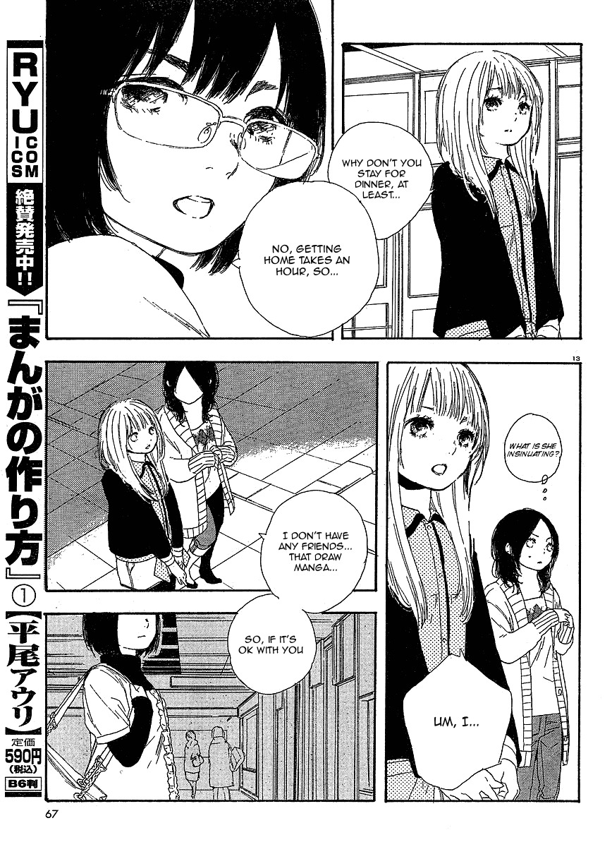 Manga no Tsukurikata Chapter 11 page 14 - Chapter 11
