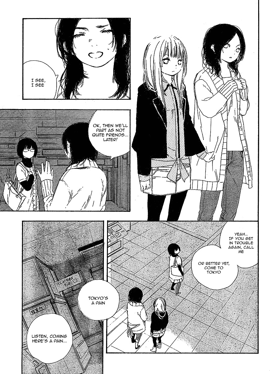 Manga no Tsukurikata Chapter 11 page 16 - Chapter 11