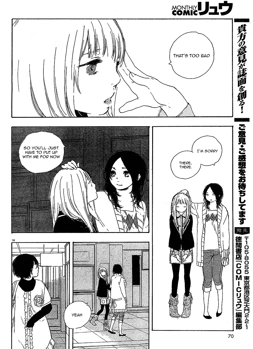 Manga no Tsukurikata Chapter 11 page 17 - Chapter 11
