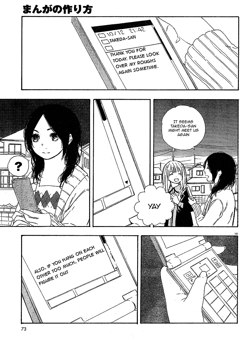 Manga no Tsukurikata Chapter 11 page 20 - Chapter 11
