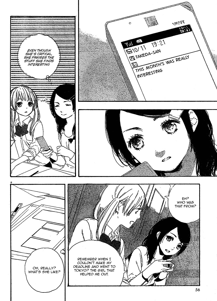 Manga no Tsukurikata Chapter 11 page 3 - Chapter 11