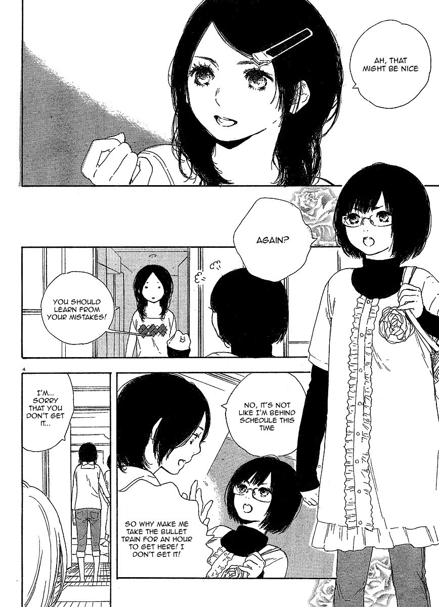 Manga no Tsukurikata Chapter 11 page 5 - Chapter 11