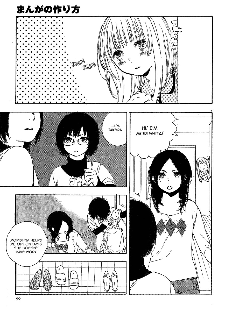 Manga no Tsukurikata Chapter 11 page 6 - Chapter 11