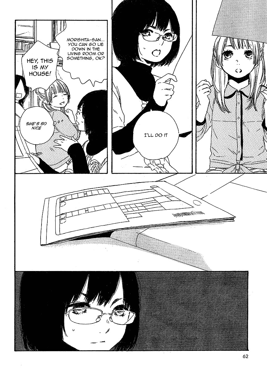 Manga no Tsukurikata Chapter 11 page 9 - Chapter 11
