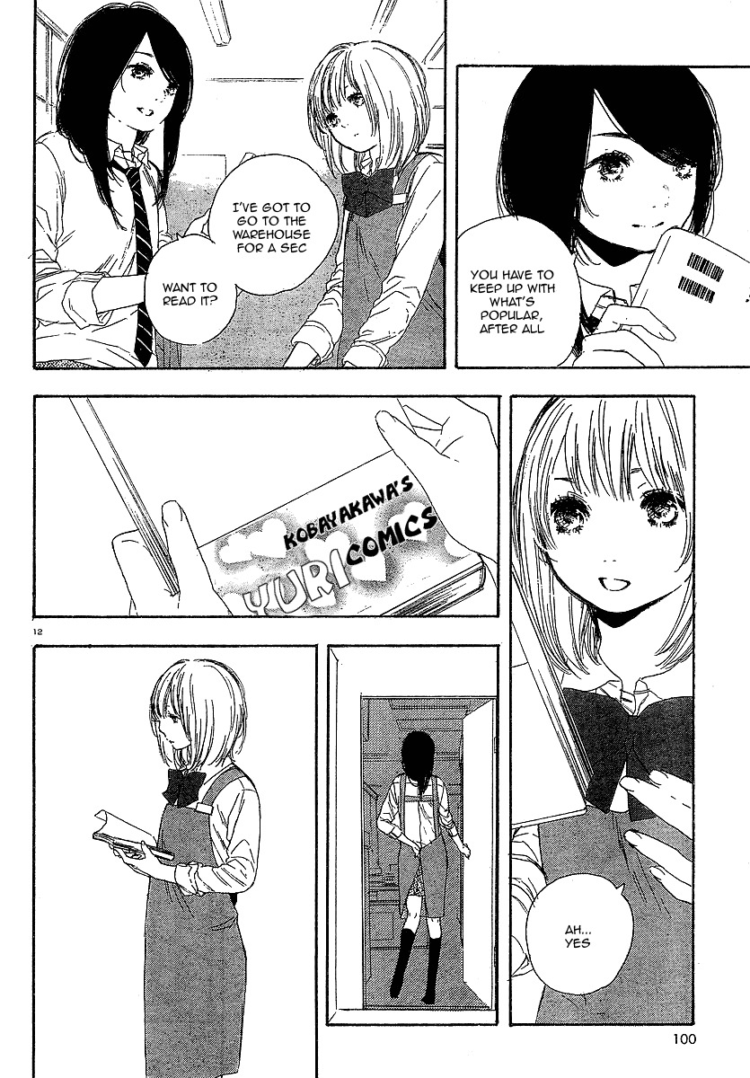 Manga no Tsukurikata Chapter 12 page 12 - Chapter 12