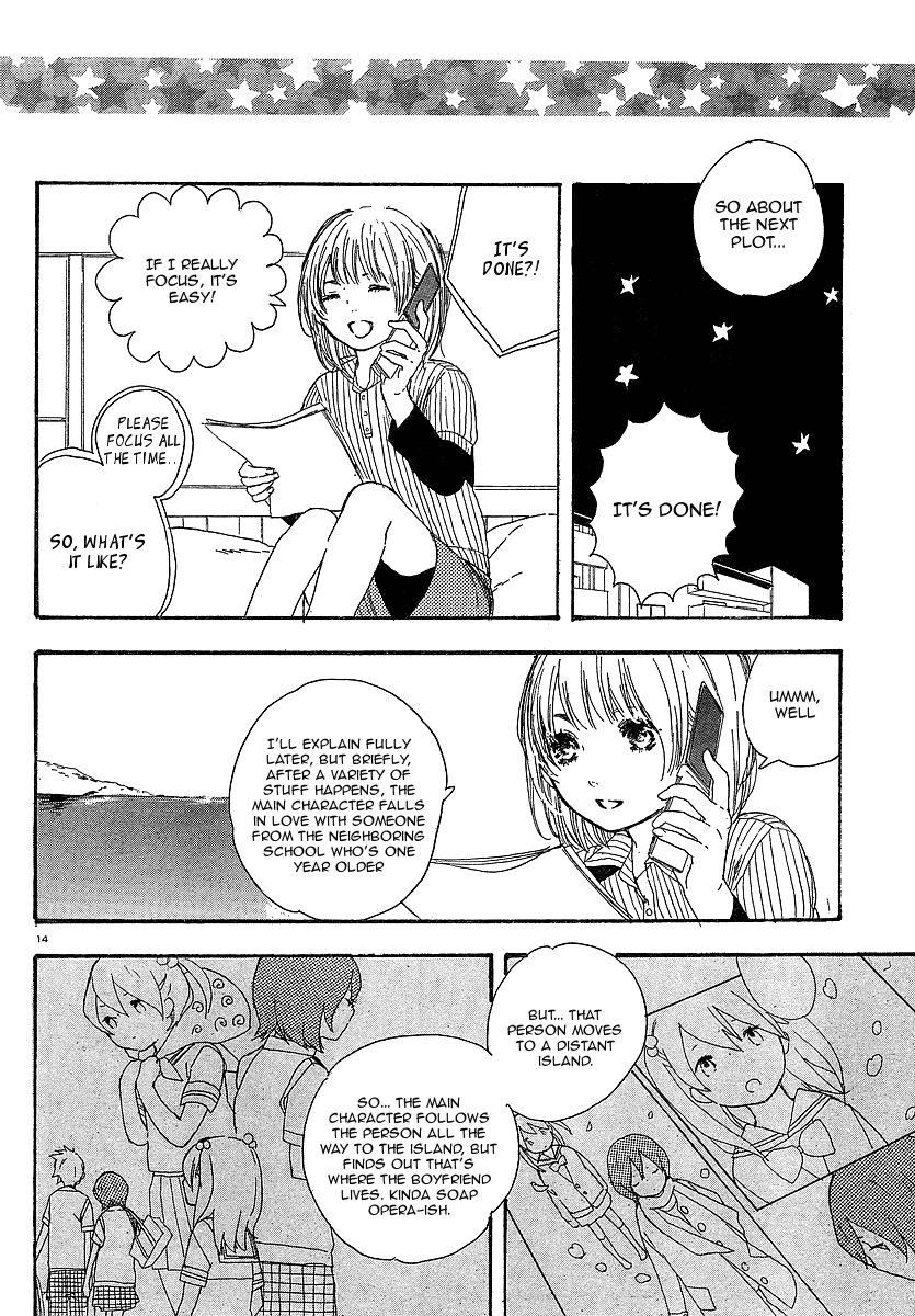 Manga no Tsukurikata Chapter 12 page 14 - Chapter 12