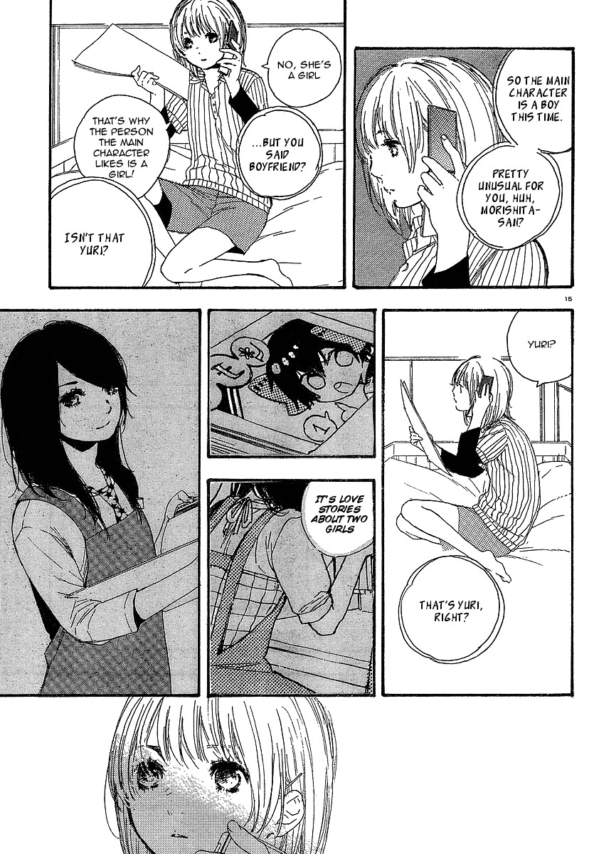 Manga no Tsukurikata Chapter 12 page 15 - Chapter 12