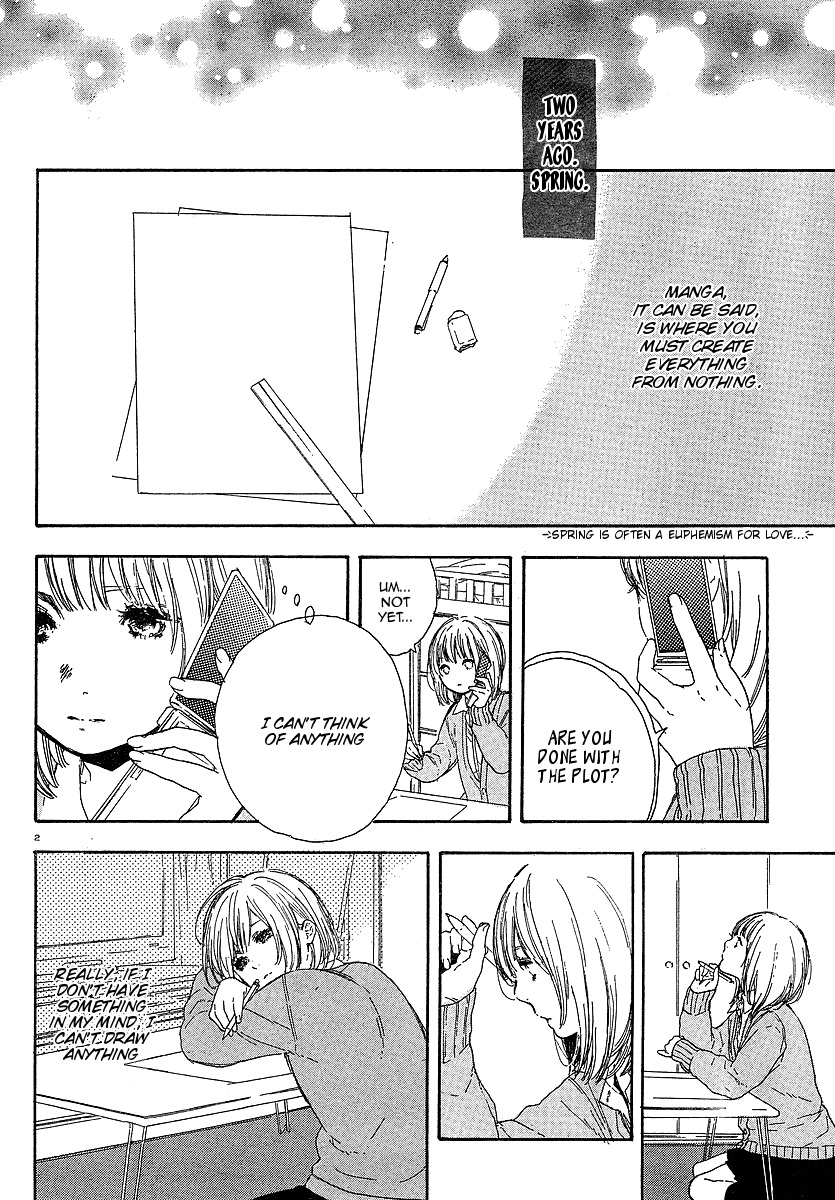 Manga no Tsukurikata Chapter 12 page 2 - Chapter 12