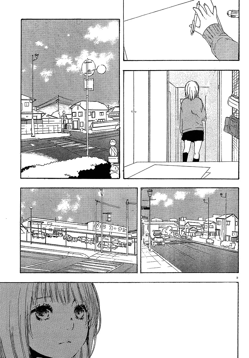 Manga no Tsukurikata Chapter 12 page 3 - Chapter 12
