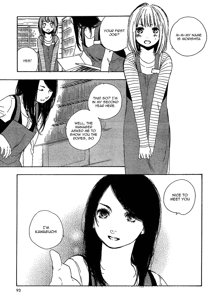 Manga no Tsukurikata Chapter 12 page 5 - Chapter 12