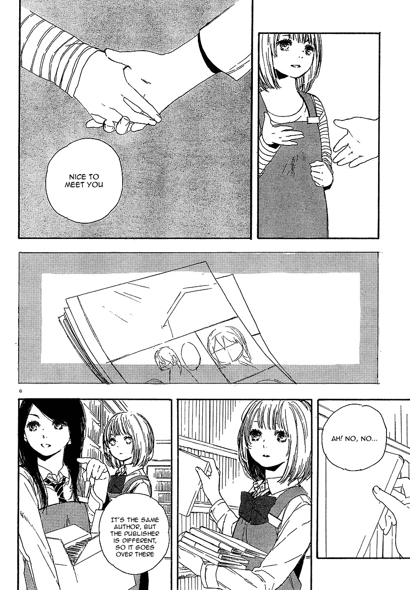 Manga no Tsukurikata Chapter 12 page 6 - Chapter 12