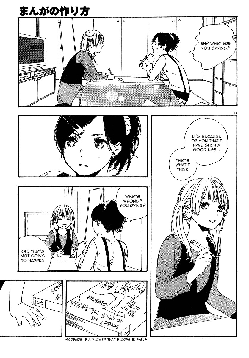 Manga no Tsukurikata Chapter 13 page 13 - Chapter 13