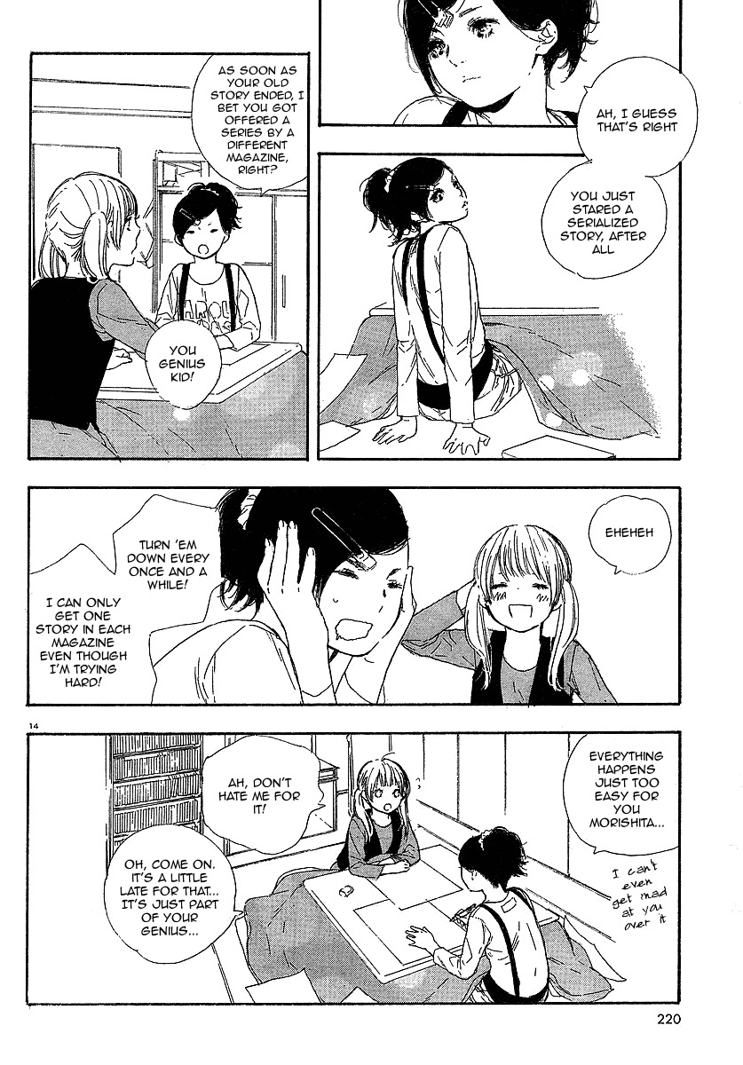 Manga no Tsukurikata Chapter 13 page 14 - Chapter 13